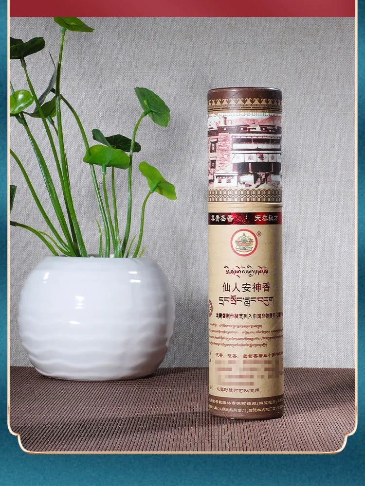 Tibet Mindrolling Temple Incense Sticks Relieves Anxiety Home Fragrances Good Smell Blessings Dispel Negative Energy