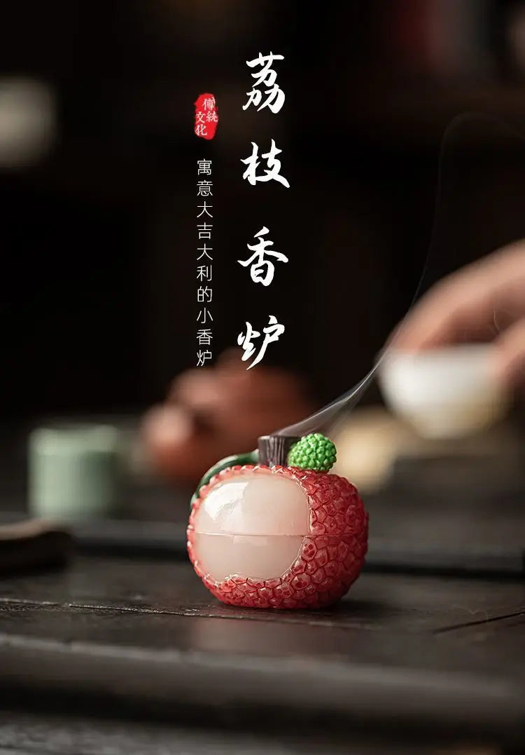 Litchi Incense Burner Indoor Small Cloud Incense Burner Sandalwood Agarwood Incense Burner Home Incense Burner Tea Room Ornament