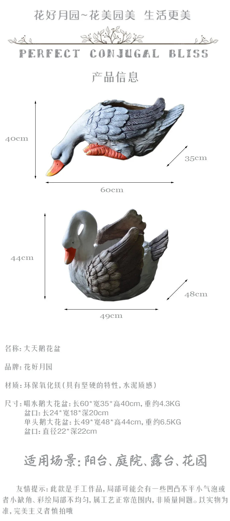 Garden Goose Fountain Statue Outdoor Animal Flower Pot Patio Flowing Ornaments Hotel Landscape Bonsai Display Rustic Planter