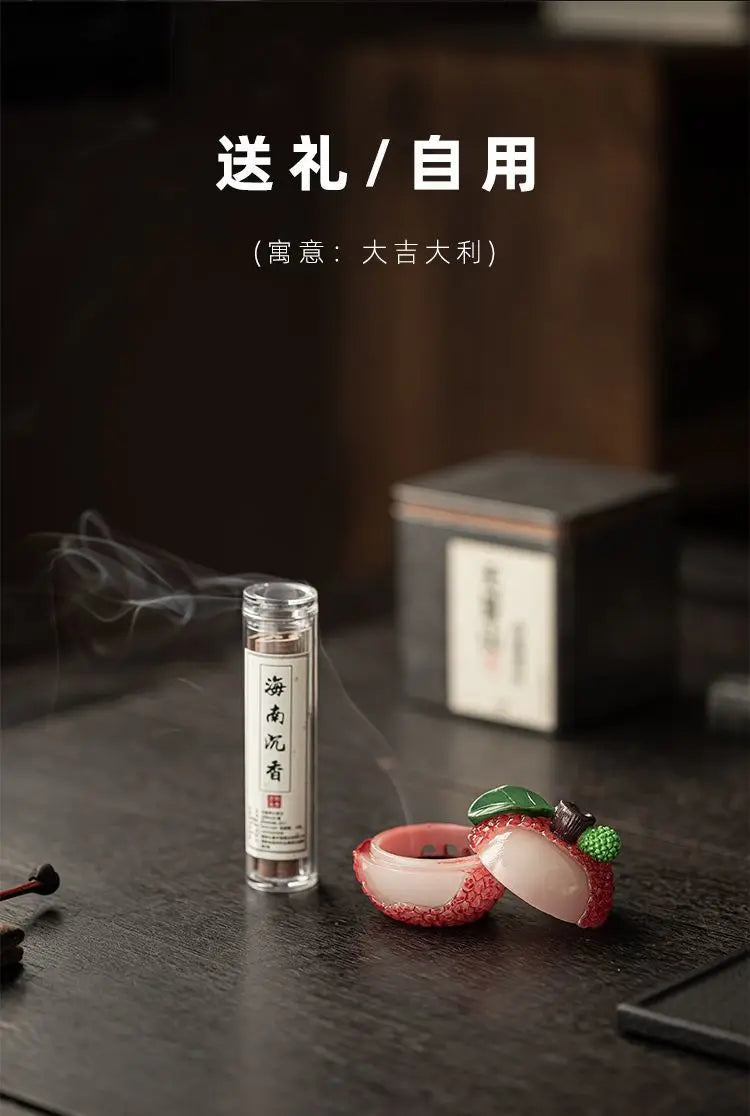 Litchi Incense Burner Indoor Small Cloud Incense Burner Sandalwood Agarwood Incense Burner Home Incense Burner Tea Room Ornament